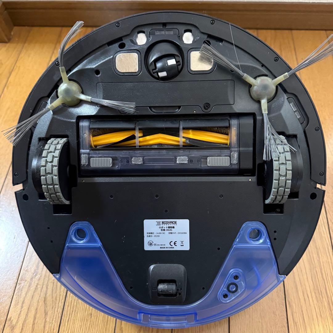 DEEBOT OZMO930 ECOVACS ロボット掃除機