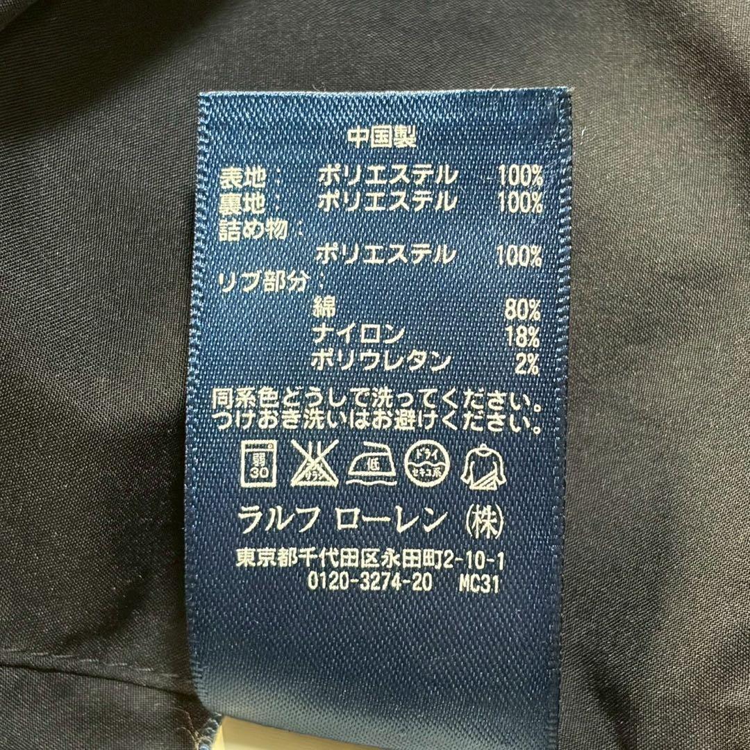POLO RALPH LAUREN スウィング　トップ　XS ネイビー　紺