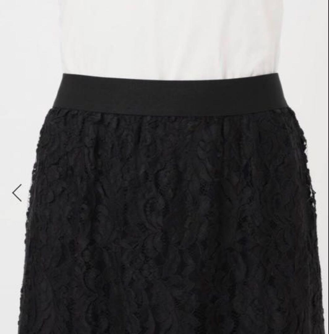 ドゥーズィエムクラス *Lace Tiered スカート 38