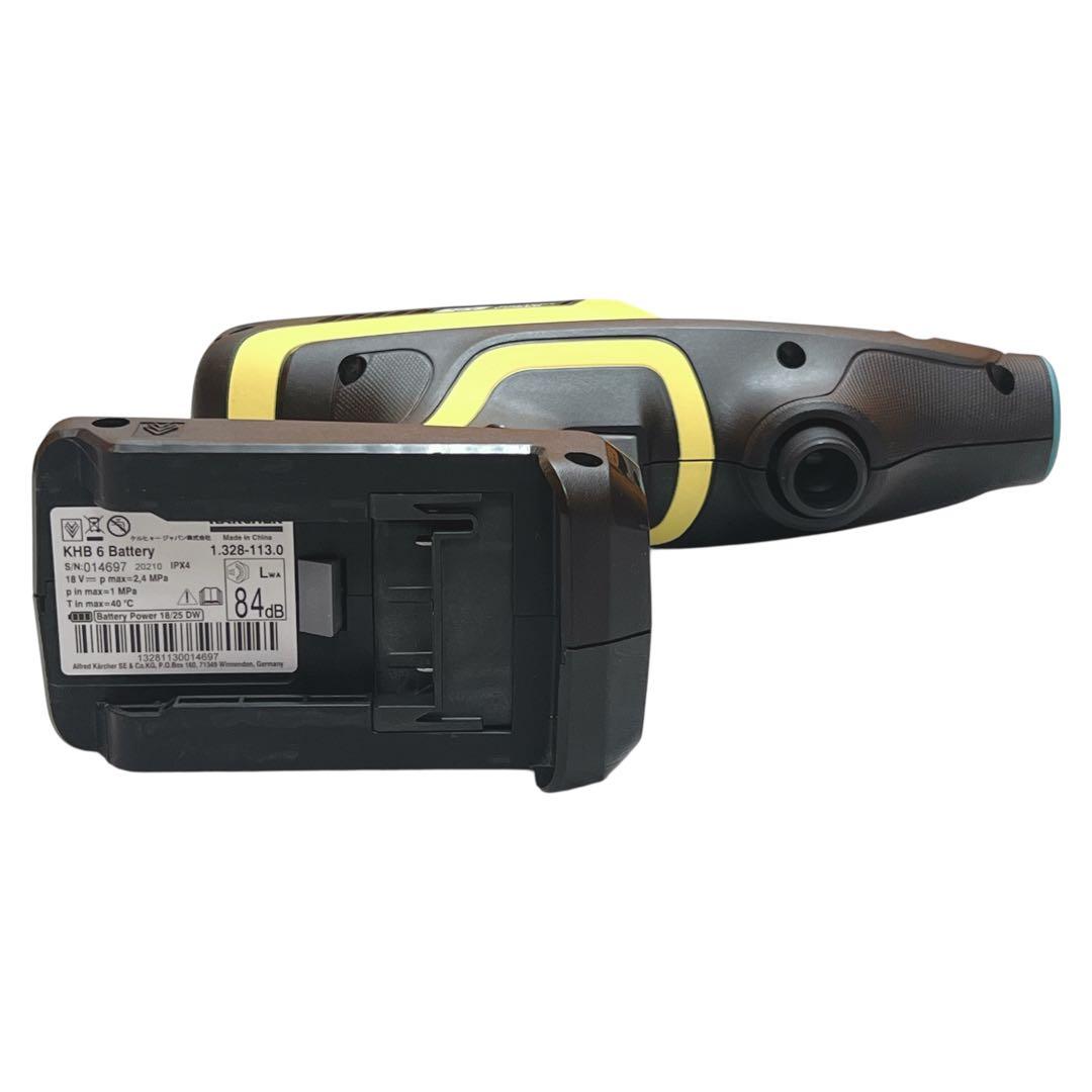 KARCHER KHB6 高圧洗浄機