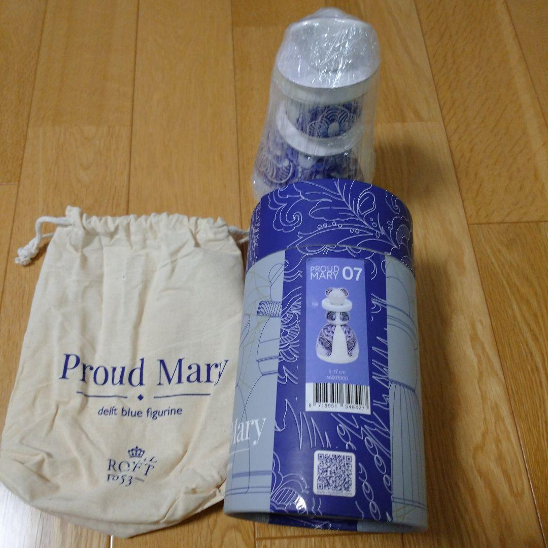 【値引き】Proud Mary デルフトブルー フィギュリン 07