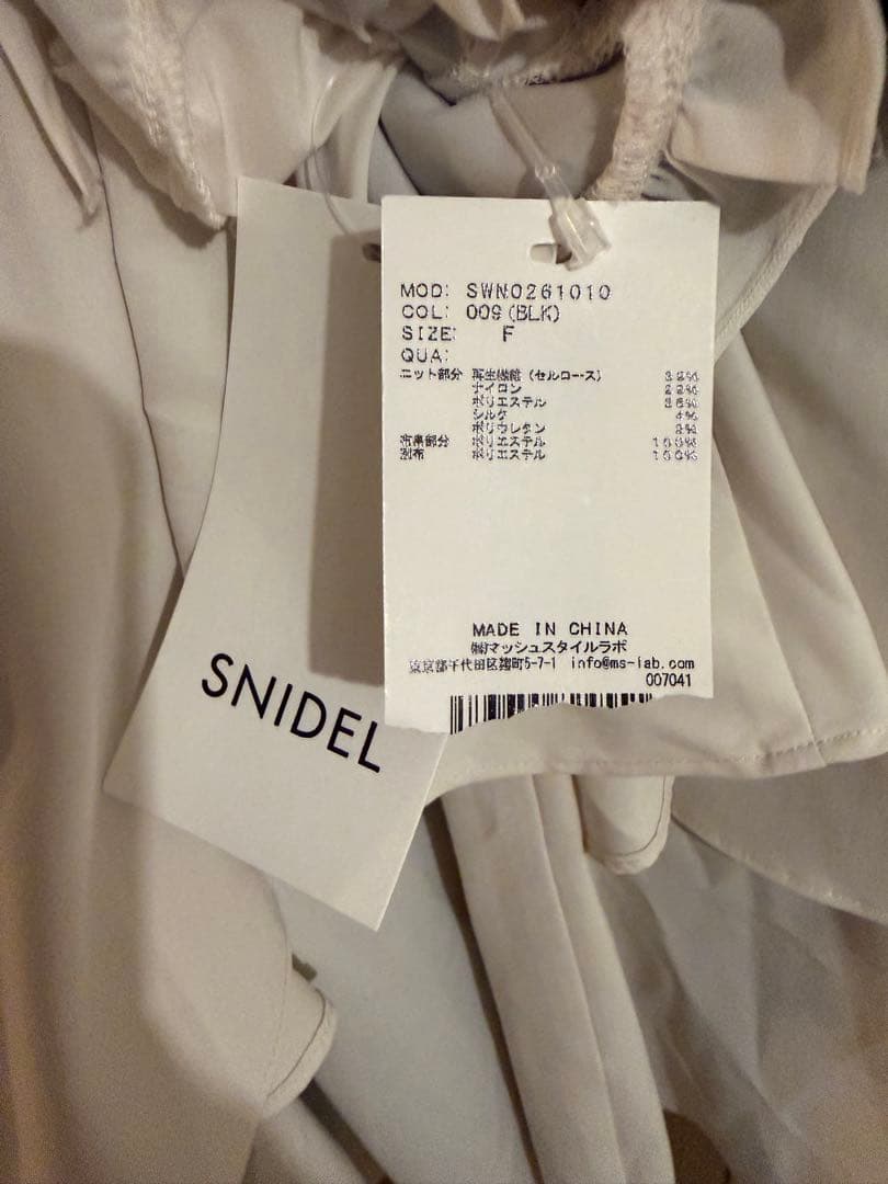 新品タグ付き SNIDEL Sustainableドッキングミニニットワンピース