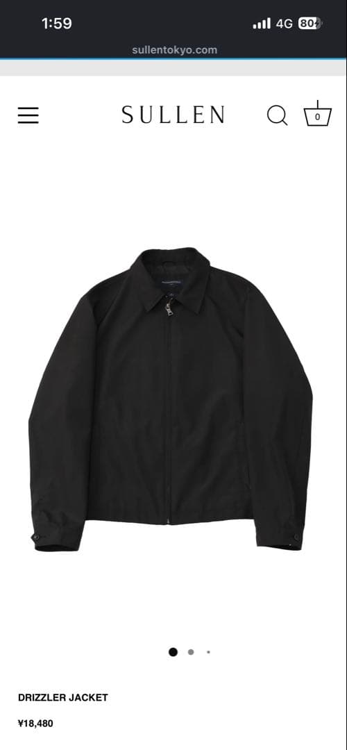 Sullen購入 drizzler jacket ダブルジップ