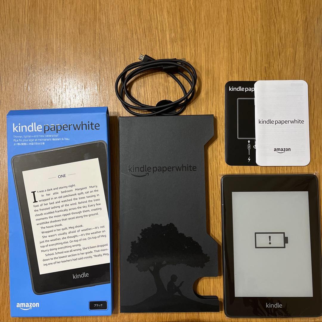 kindle paperwhite 第10世代 8GB