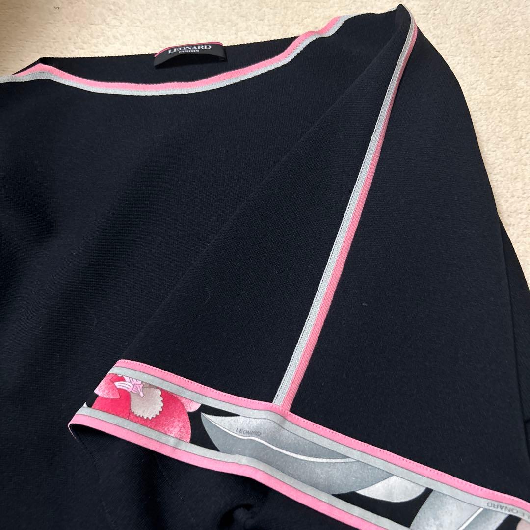 専用　　レオナール　極美セットアップ42