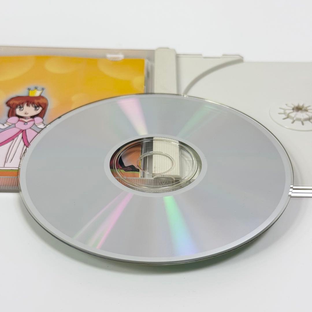 はるかな旅路へ マシンロボ レイナ ETERNAL★COLLECTION CD