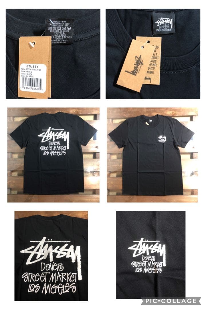 ☆ Stussy x Dover Street Market LA Tee ☆