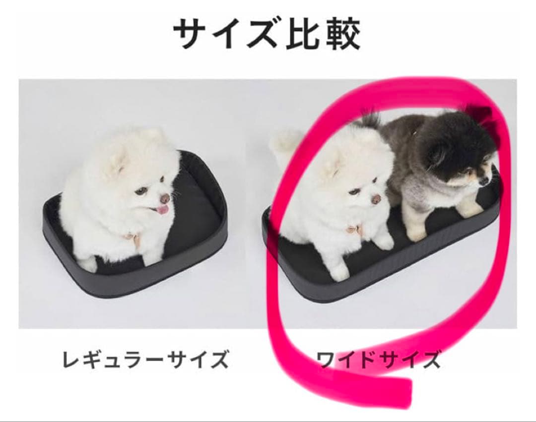 エアバギー ペットキャリー 犬 リュック 3WAY ワイドサイズ