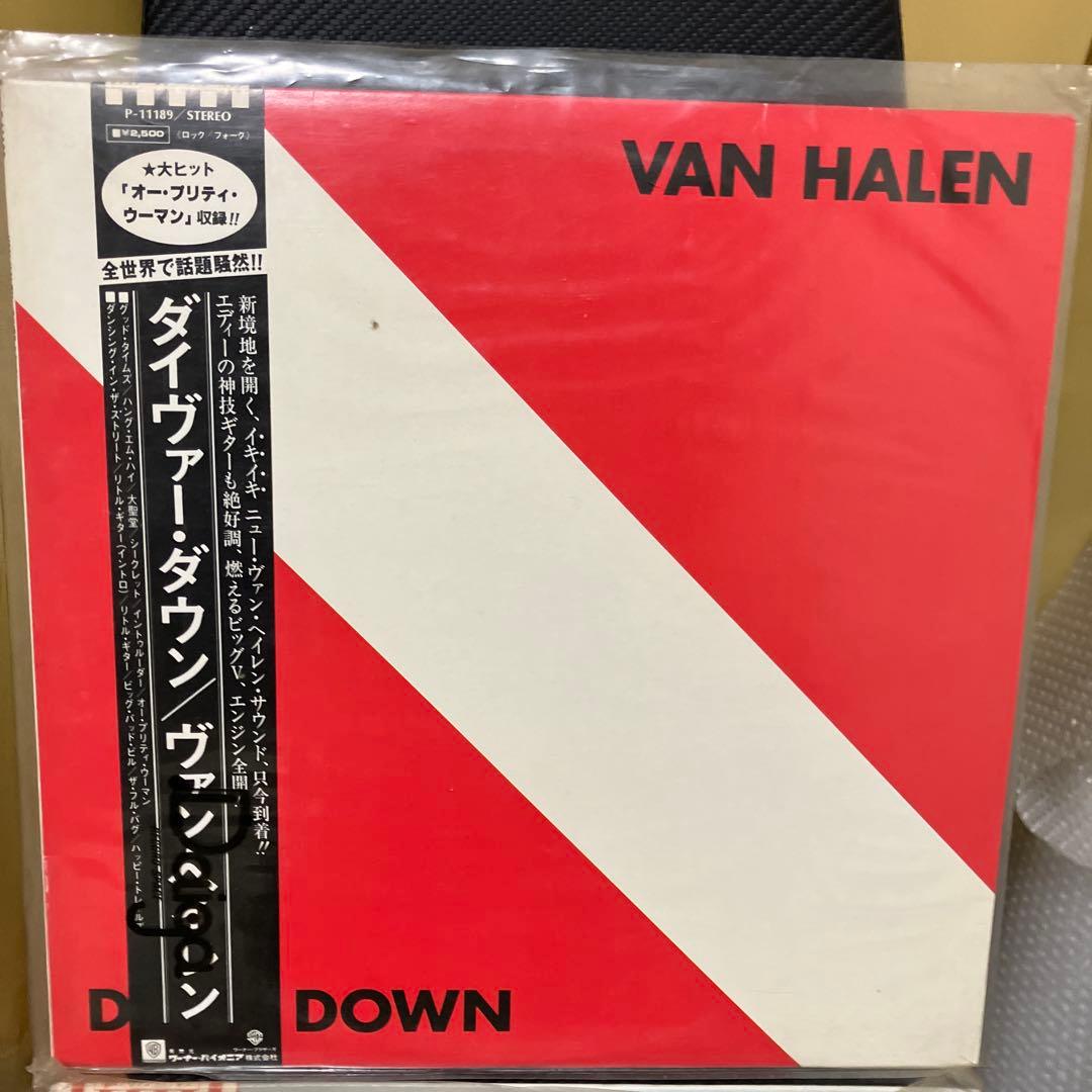 【国内盤LP】ヴァン・ヘイレン セット／ダイヴァー・ダウン & 1984 帯付き
