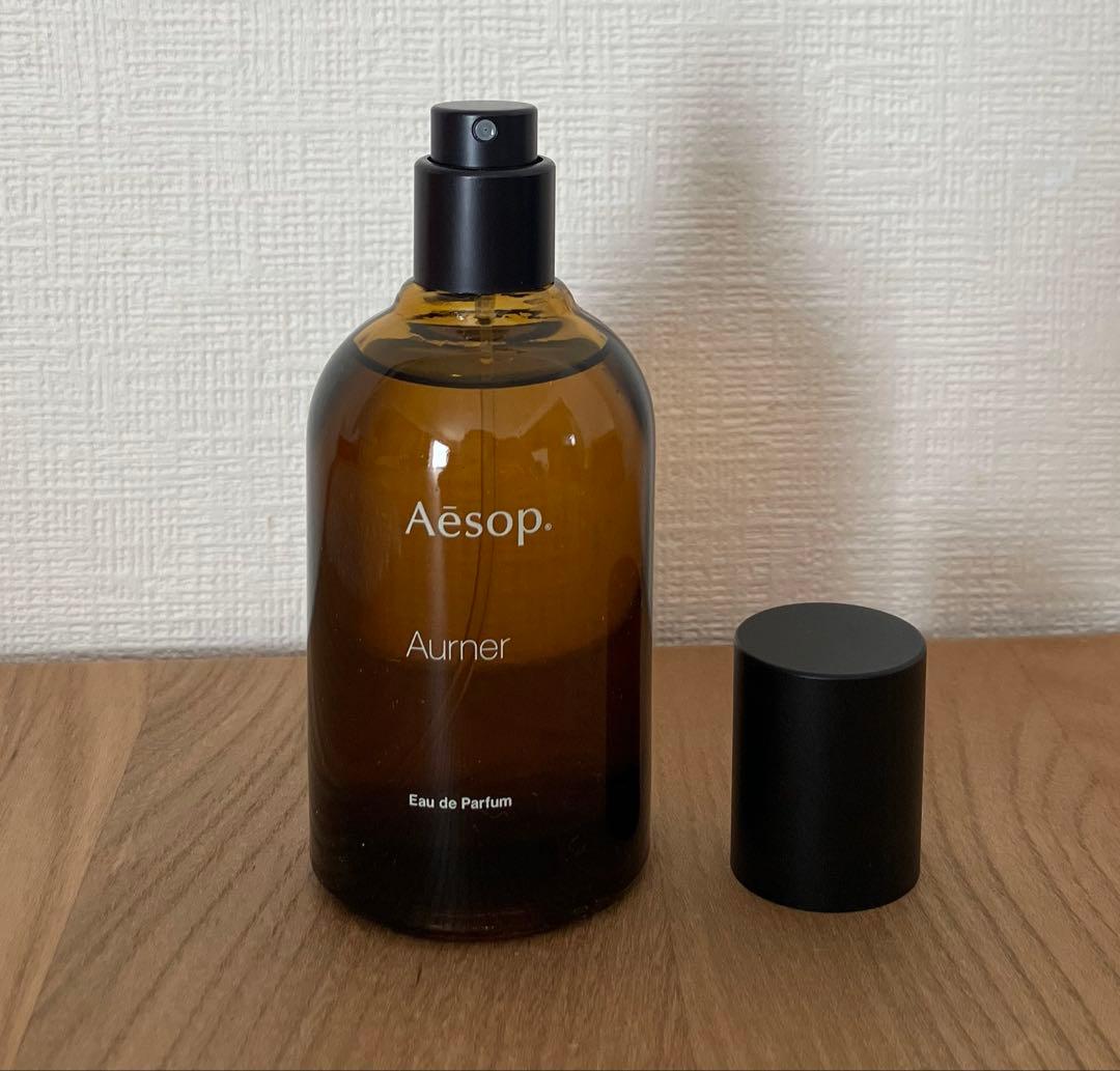 Aesop イソップ　Aurner オルナー　オールドパフューム　箱・袋付き