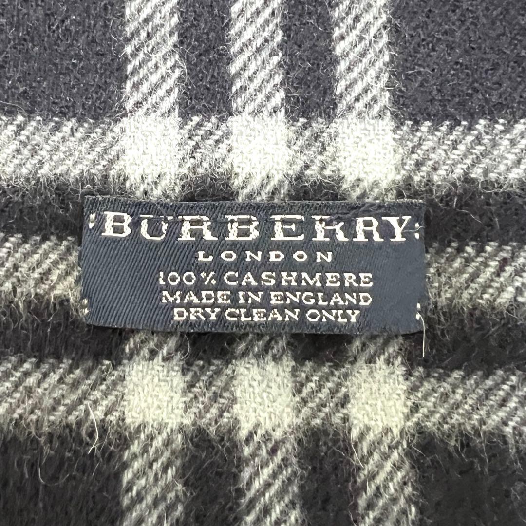BURBERRY LONDON カシミヤ100% マフラー　イギリス製　紺