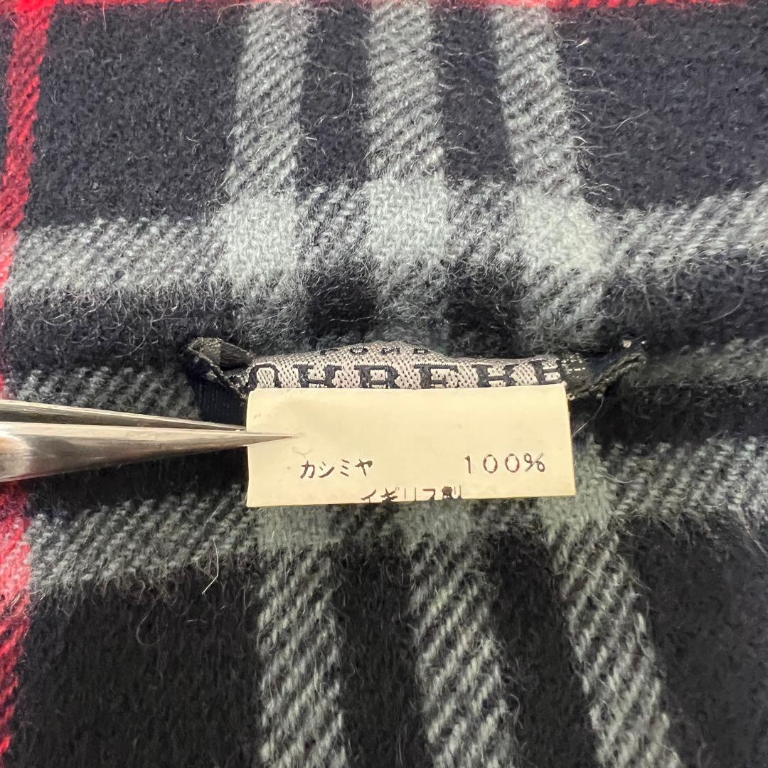 BURBERRY LONDON カシミヤ100% マフラー　イギリス製　紺