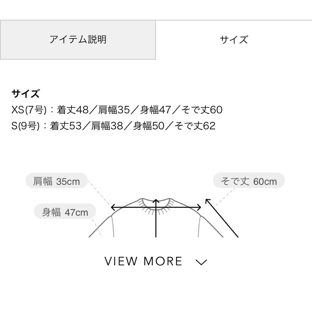 【完売品】CABaN コットンカシミヤ クルーネックカーディガン S イエロー