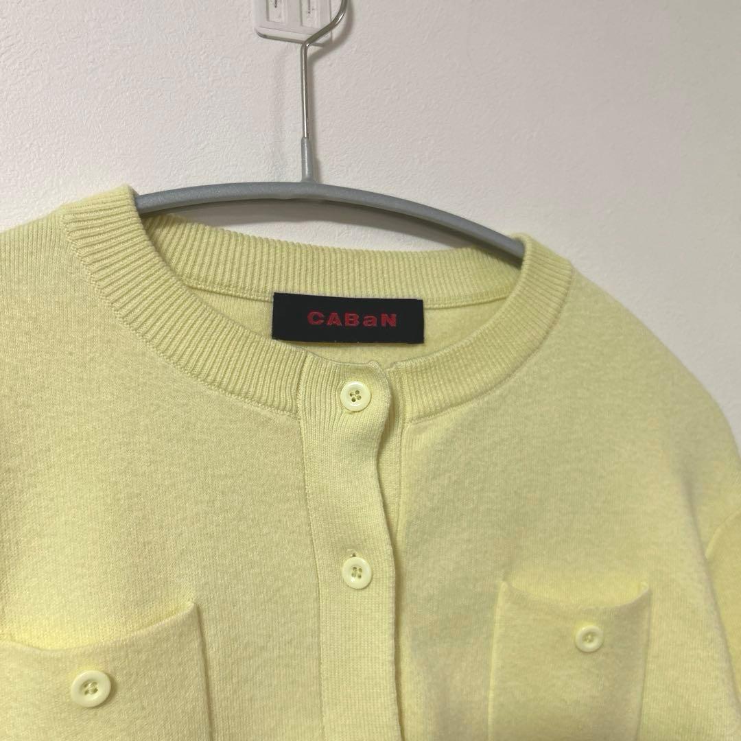 【完売品】CABaN コットンカシミヤ クルーネックカーディガン S イエロー