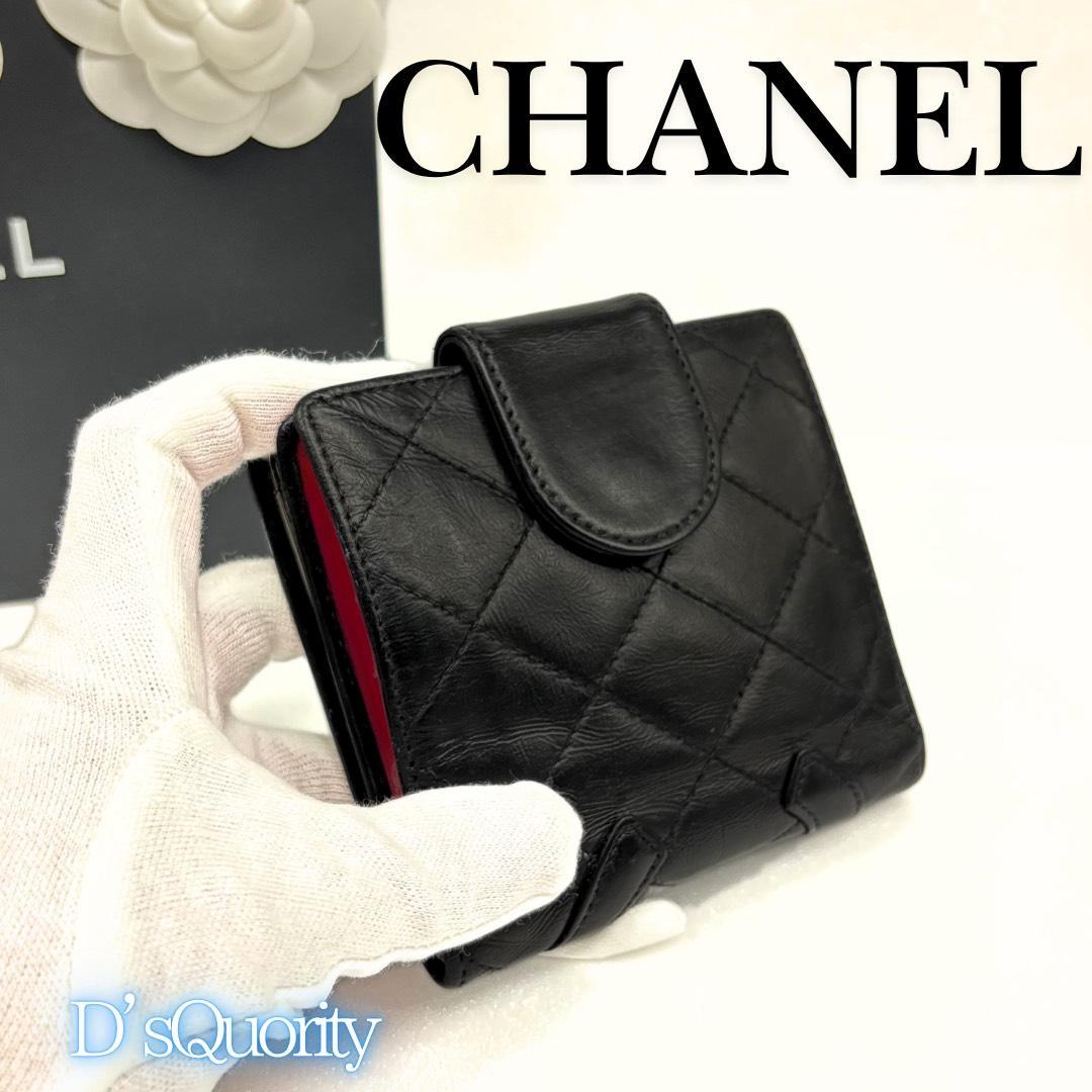 【本日限定値引】極美品★シャネル /カンボンライン/二つ折り財布/がま口