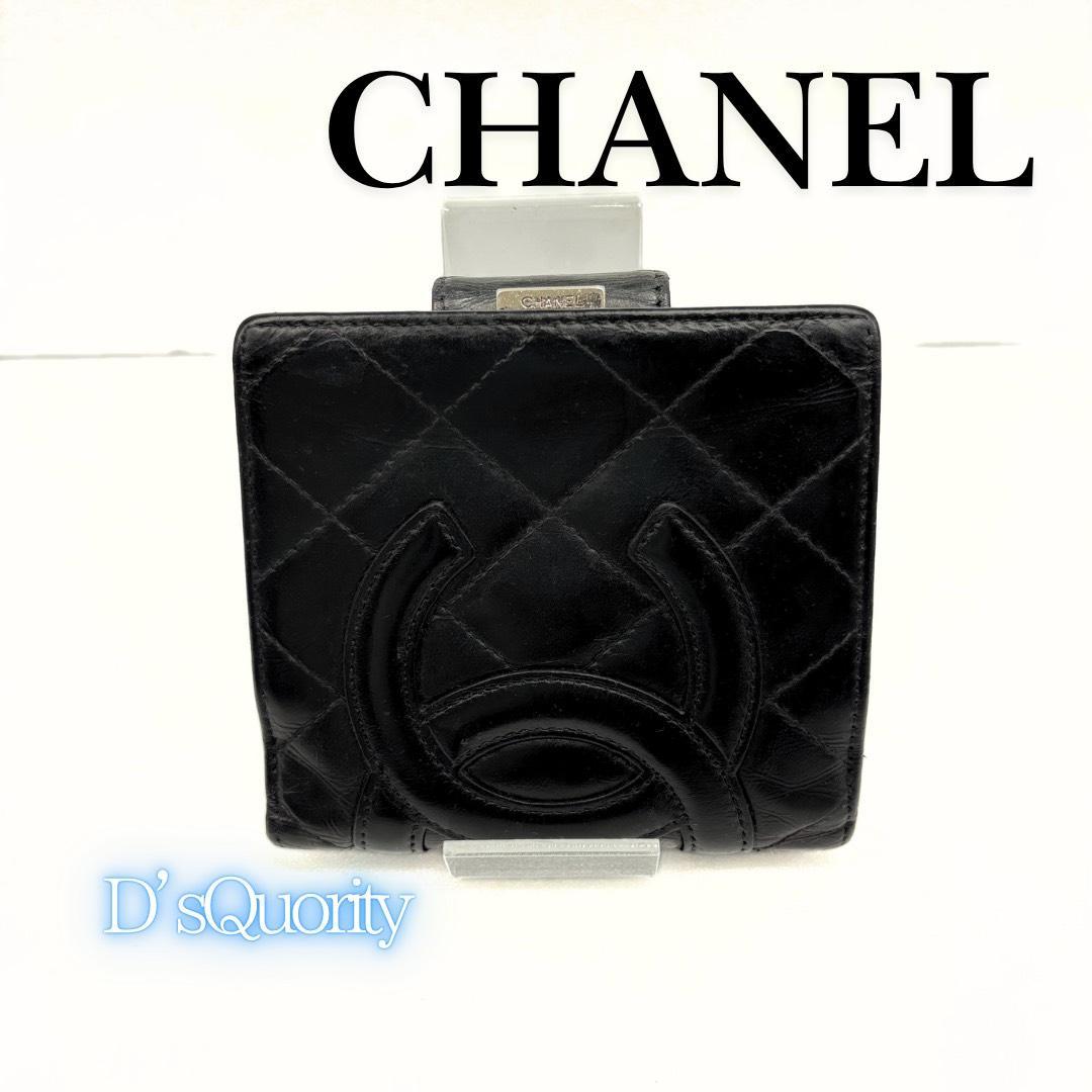 【本日限定値引】極美品★シャネル /カンボンライン/二つ折り財布/がま口