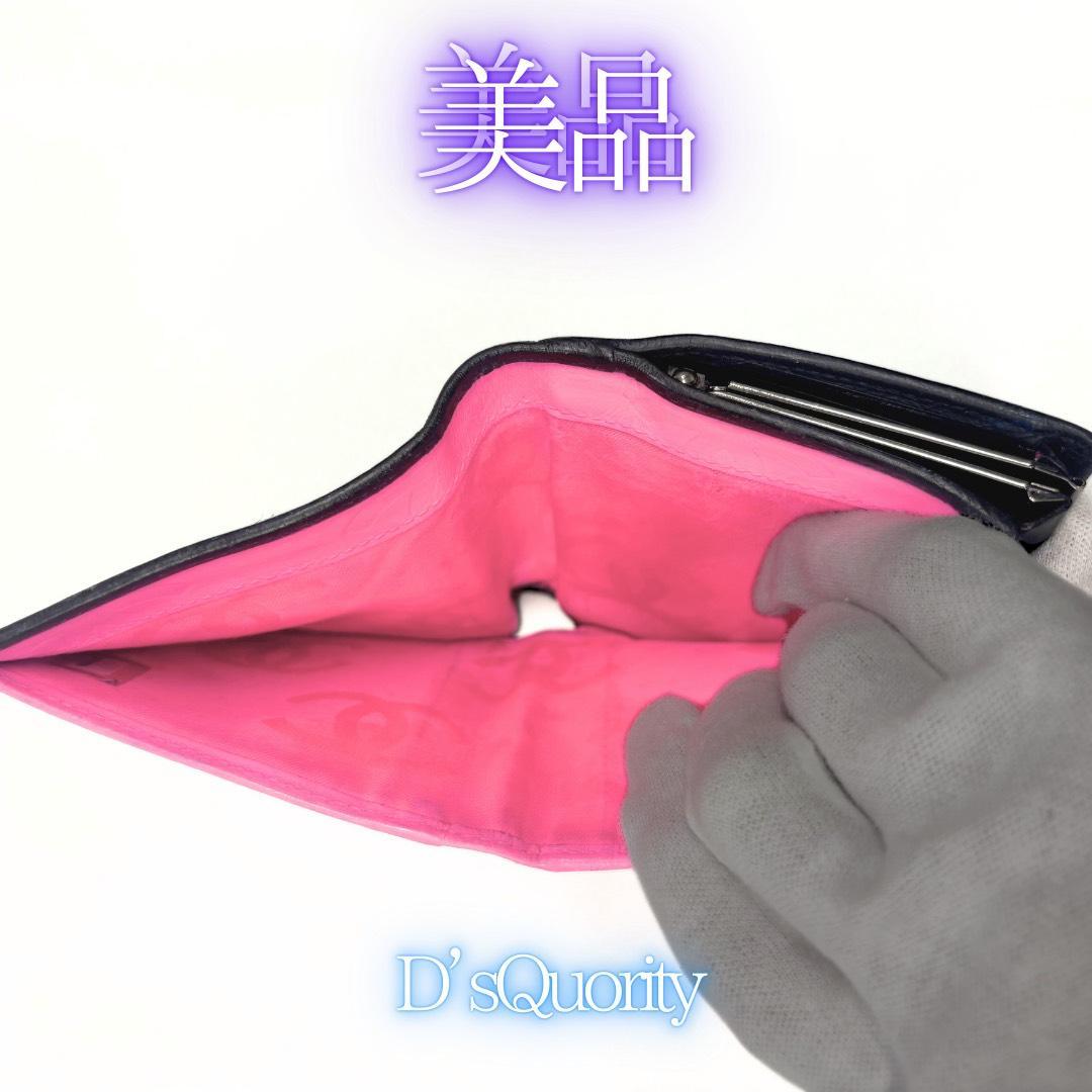 【本日限定値引】極美品★シャネル /カンボンライン/二つ折り財布/がま口