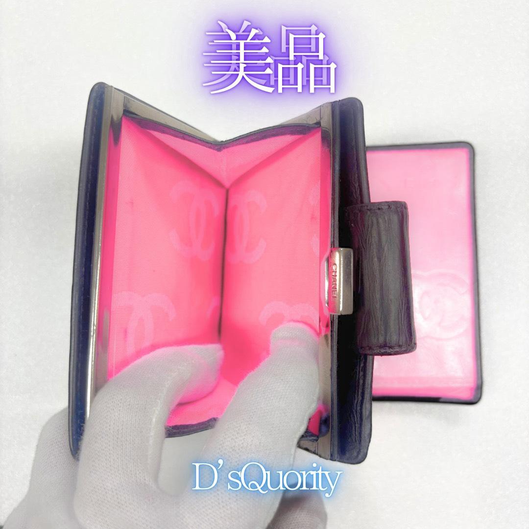 【本日限定値引】極美品★シャネル /カンボンライン/二つ折り財布/がま口