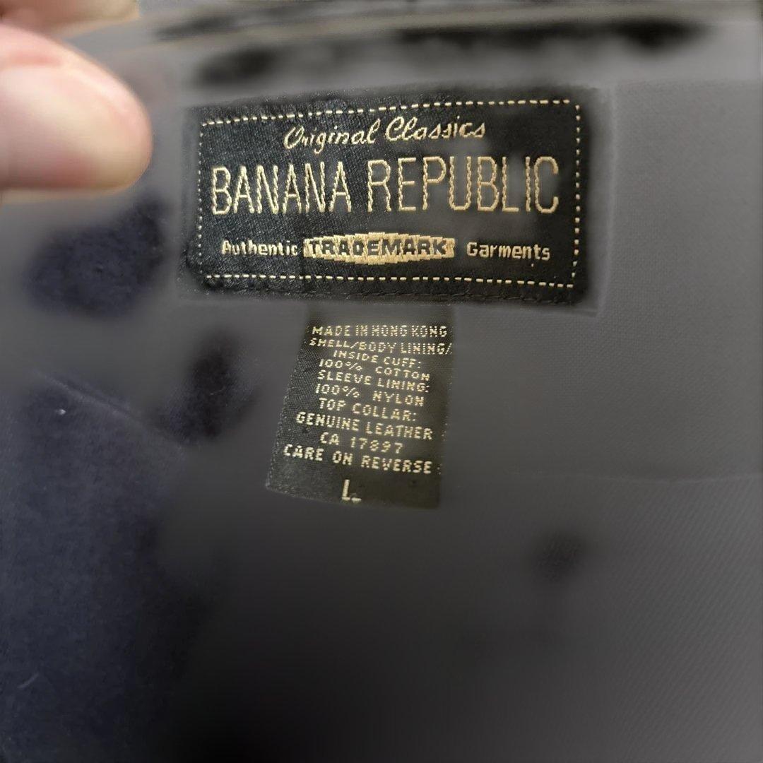 00s BANANA REPUBLIC ネイビー カバーオール