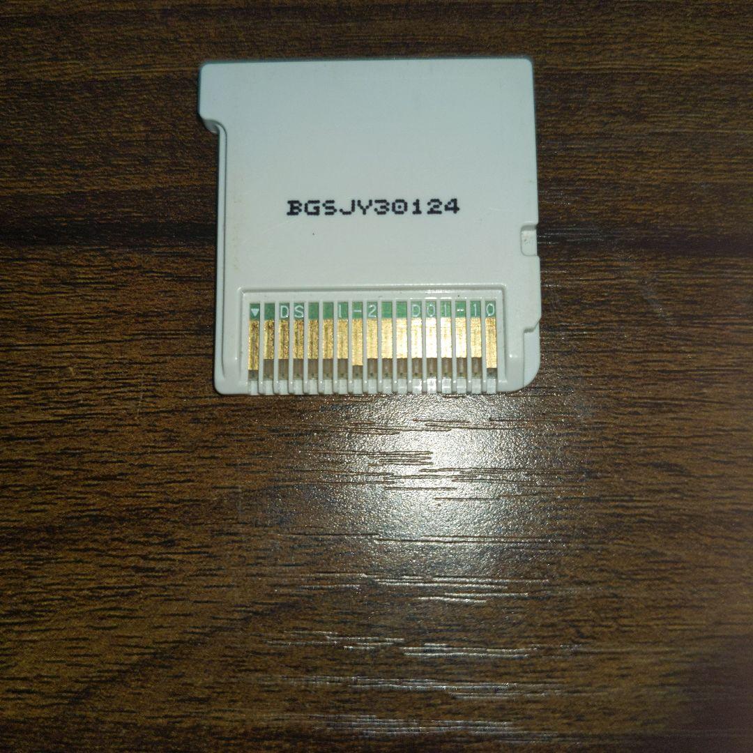 3DS イナズマイレブン GO ギャラクシー スーパーノヴァ ソフトのみ