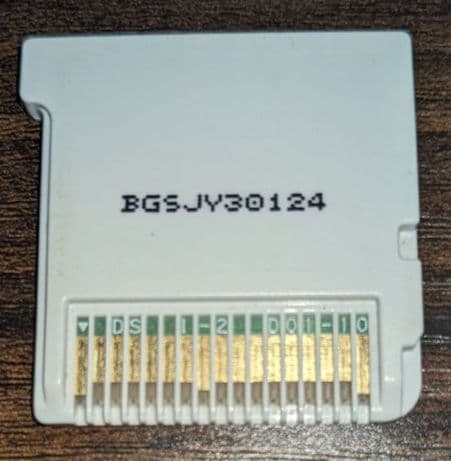 3DS イナズマイレブン GO ギャラクシー スーパーノヴァ ソフトのみ