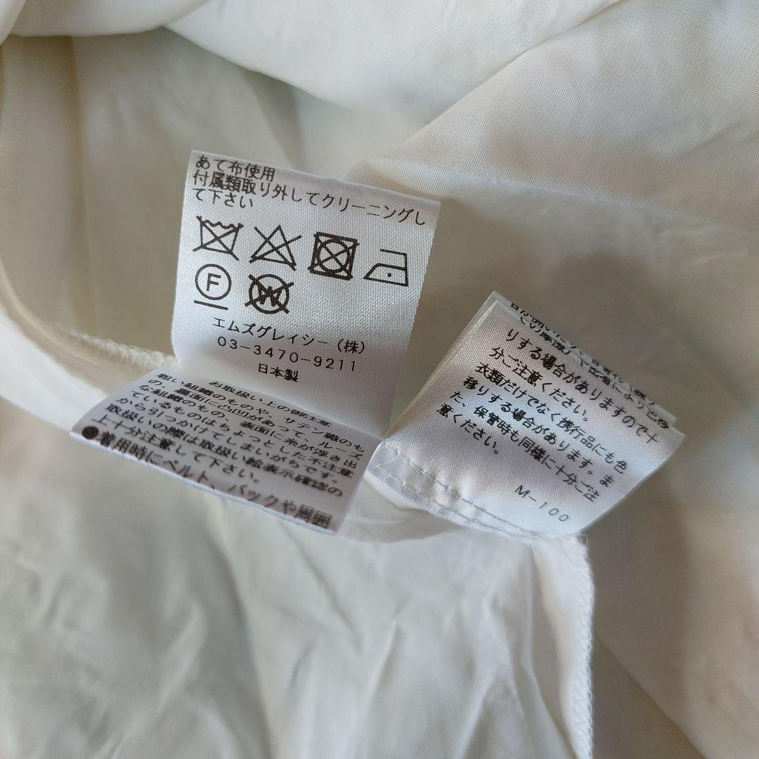 M'S GRACY　花柄　ロングワンピース　日本製　38　シフォンワンピース