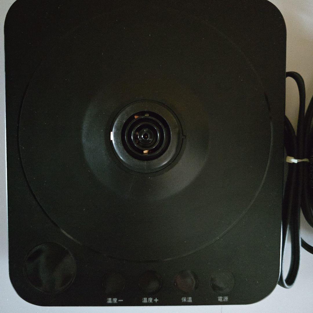 HAGOOGI ハゴオギ 電気ケトル 温度設定付き1L 1200W ブラック