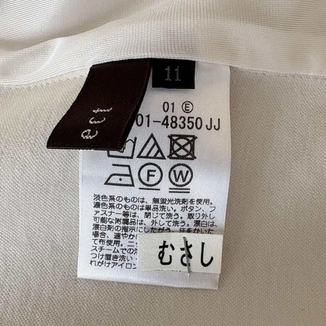 ■美品【洗える】Reflectリフレクト匠テーラードジャケット11号