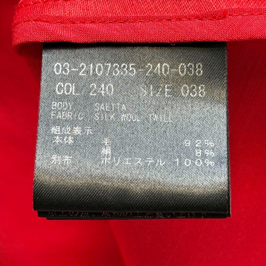 【美品】セオリーリュクス シルク フレア スカート 高橋リタ コラボ 上品 大人