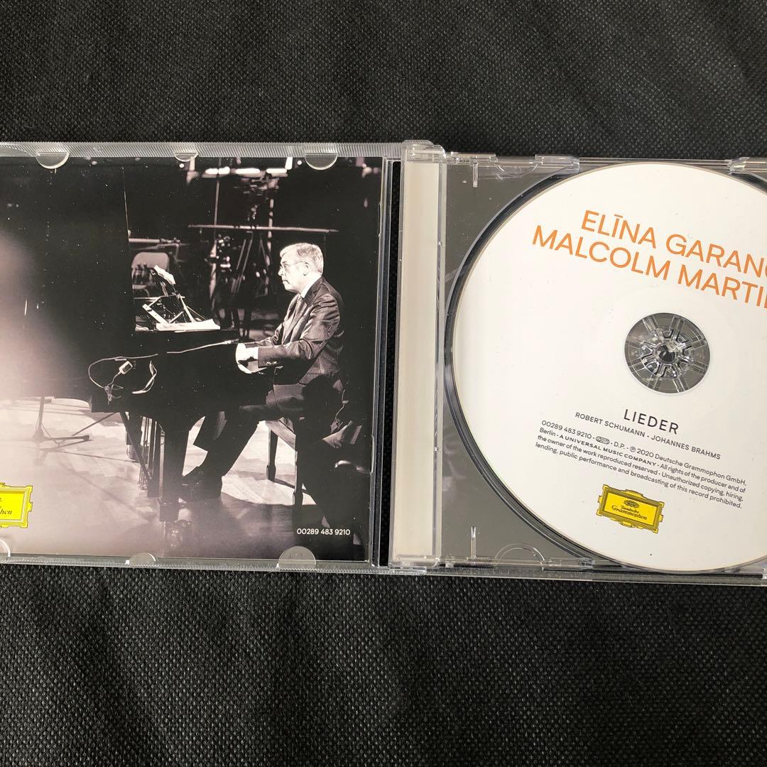 クラシック SCHUMANN BRAHMS LIEDER ELINA GARANCA