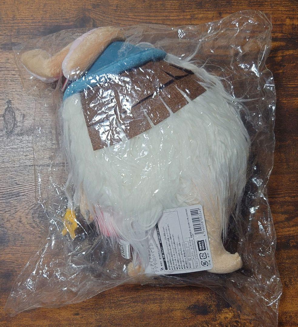 タグ付き メイドインアビス ナナチ ぬいぐるみ キャラアニ