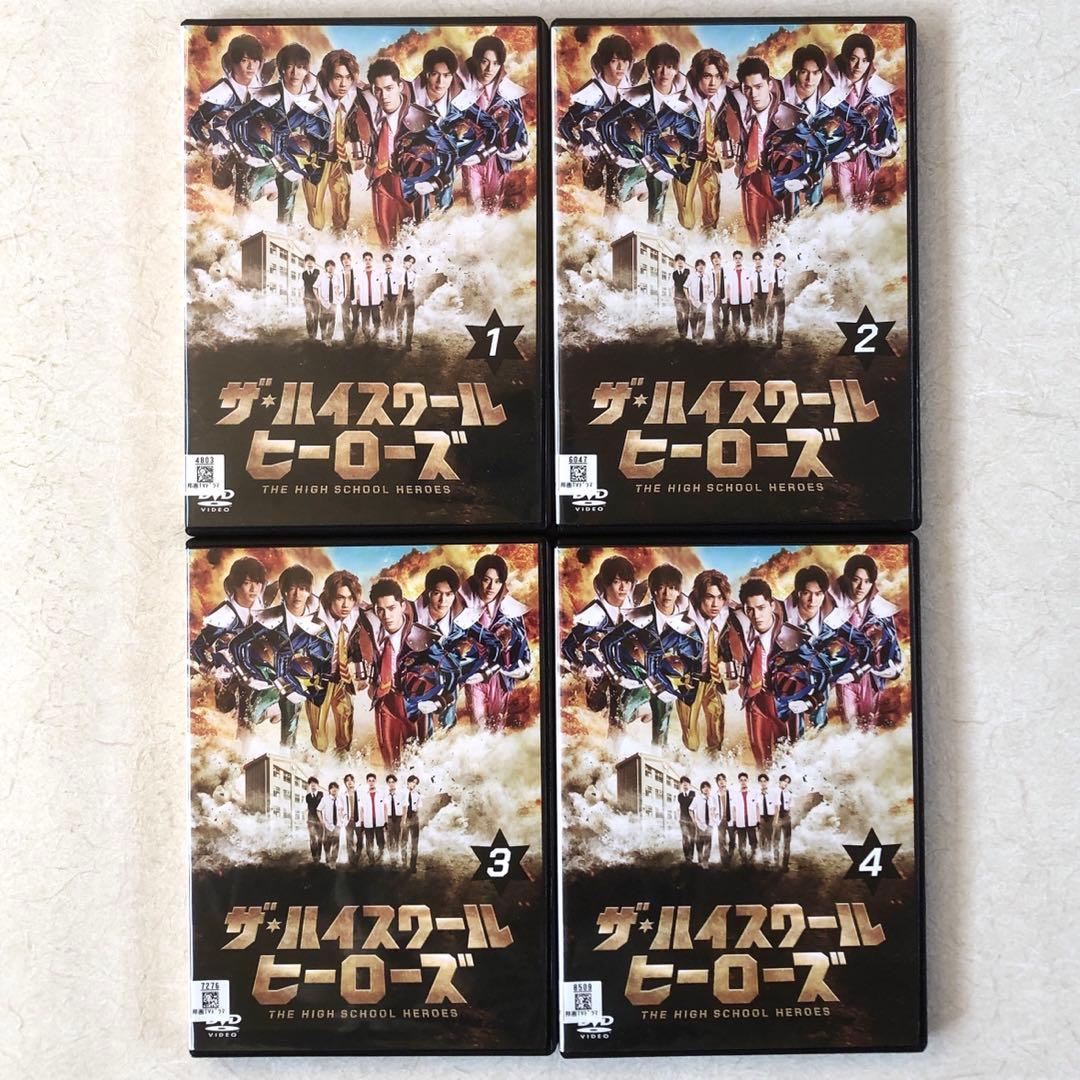 ザ・ハイスクール ヒーローズ 全４巻 DVDレンタル落ち　中山美穂