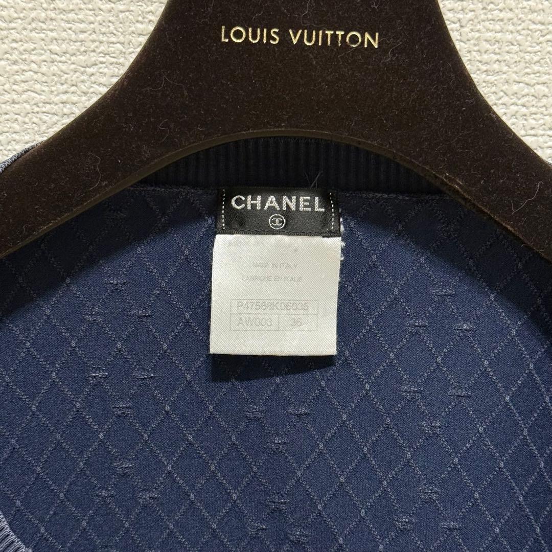 chanel マトラッセ Tシャツ ココマーク 金具 ネイビー ニット