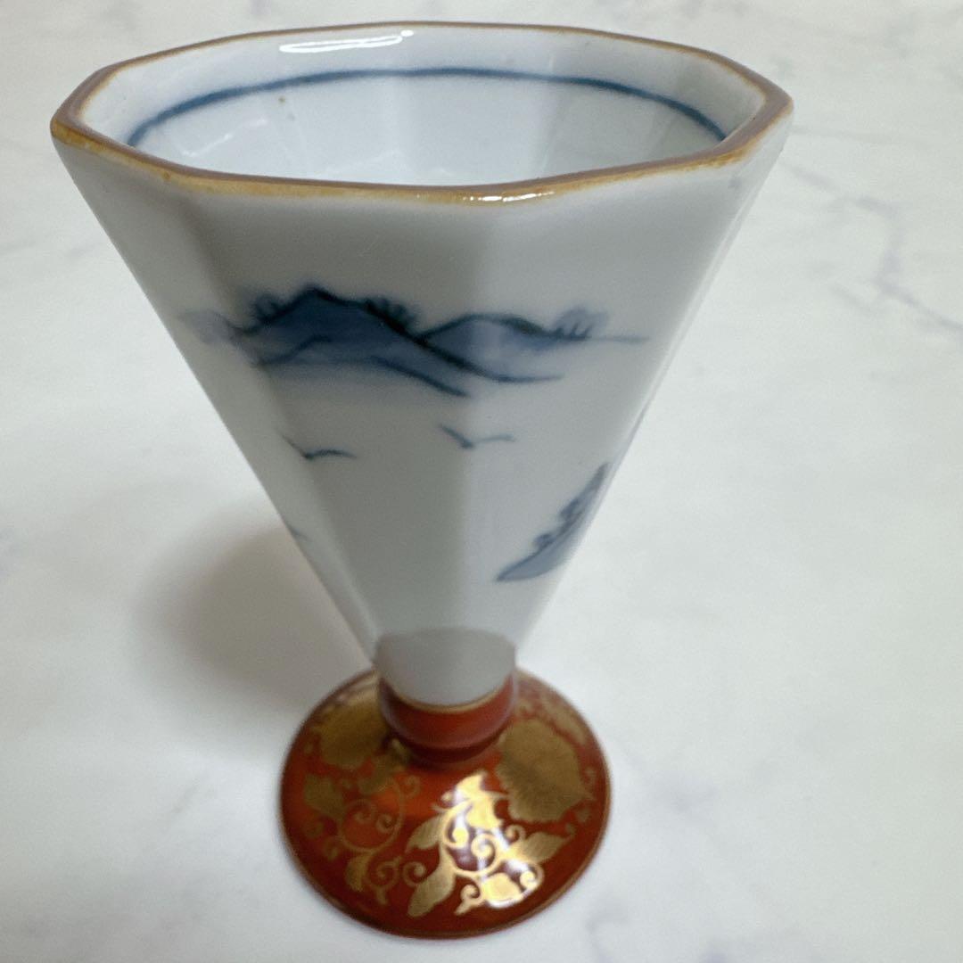 林九郎窯 古伊万里 波佐見焼 有田焼 陶器 酒杯器 盃 3点セット