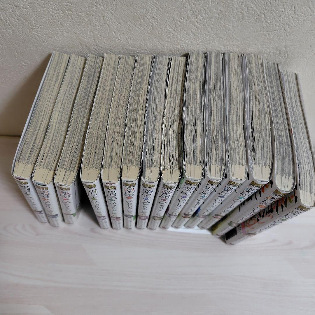 薬屋のひとりごと 2~15巻セット