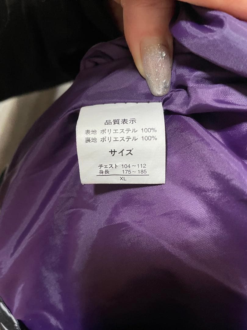 Le-RHYTHM スノーボードウェア メンズ 上下セット XL 中古