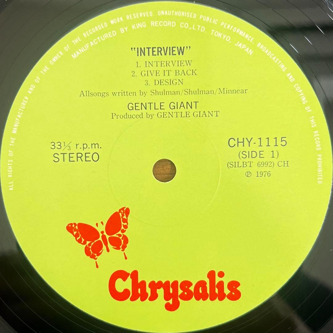 【LP/美盤/帯付】Gentle Giant / Interview