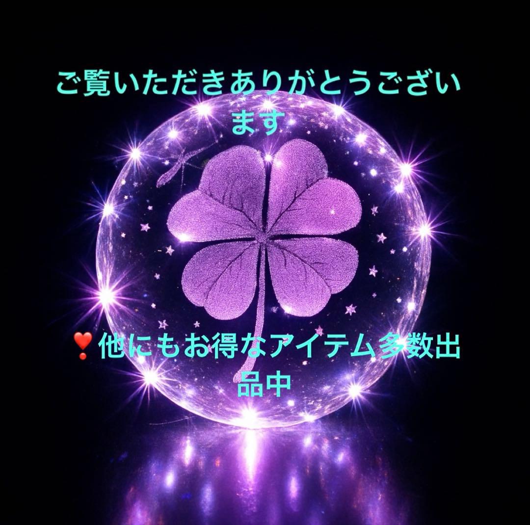 ✅✨超美品✨iPad Air 第5世代❣️256GB SIMフリー