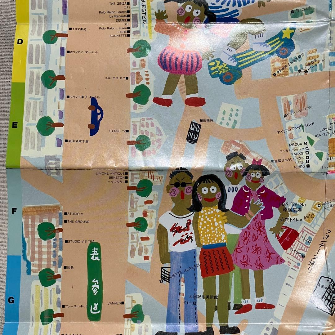 1990年(平成2年)7月／東京・原宿・竹下通りガイドマップ／HARAJUKU