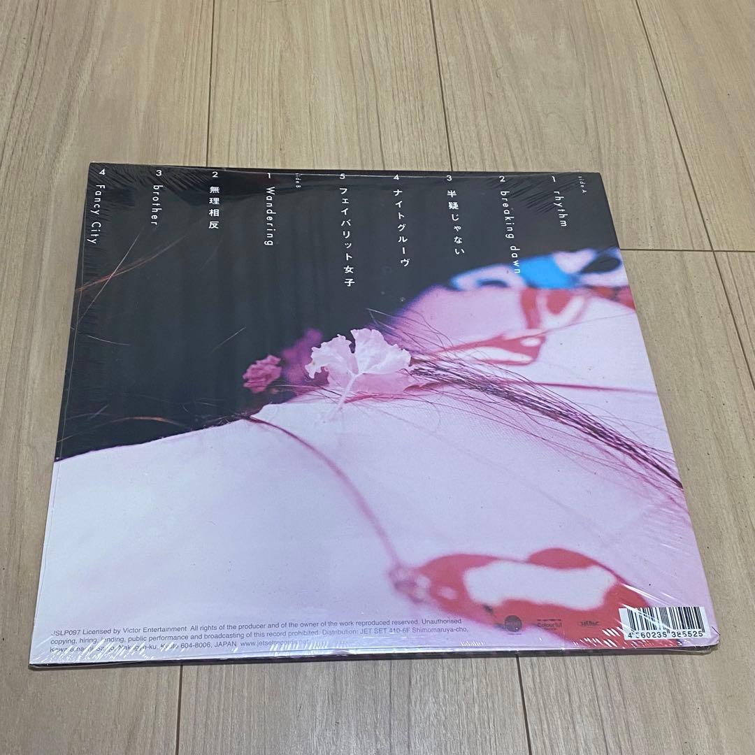 iri イリ Groove it グルーブ イット レコード LP盤 アナログ