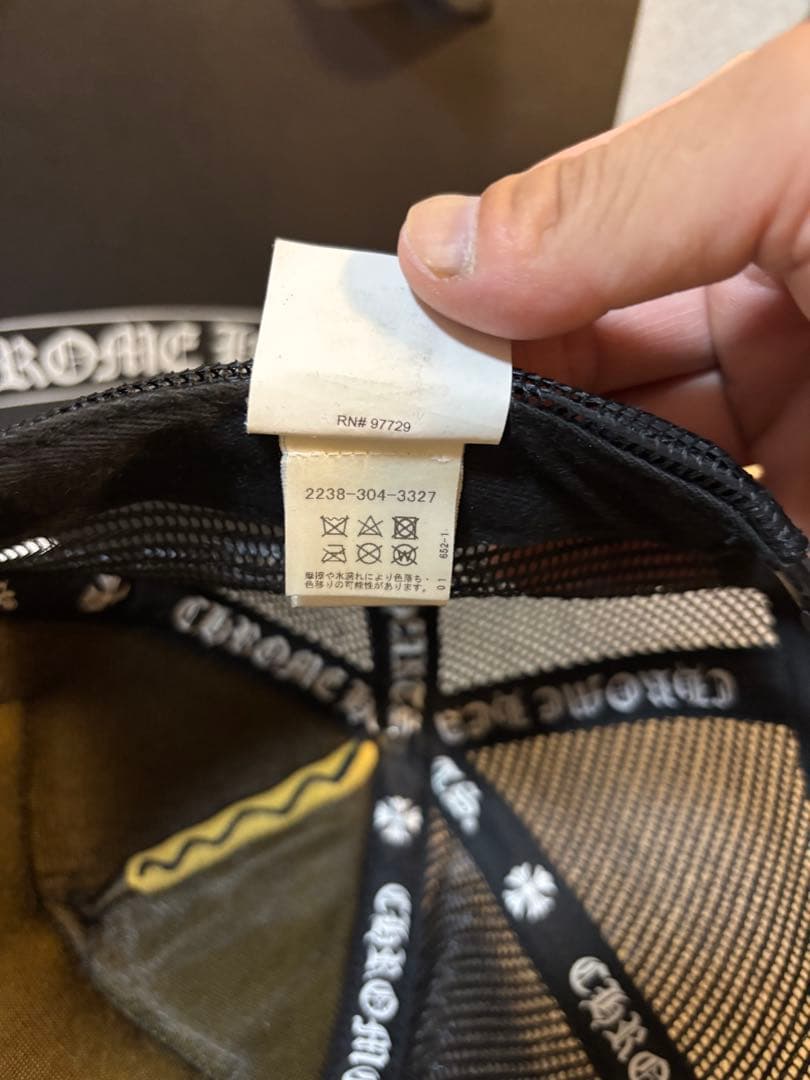 【国内正規品】クロムハーツキャップ　ジャパンタグ　ブラック　確実正規品