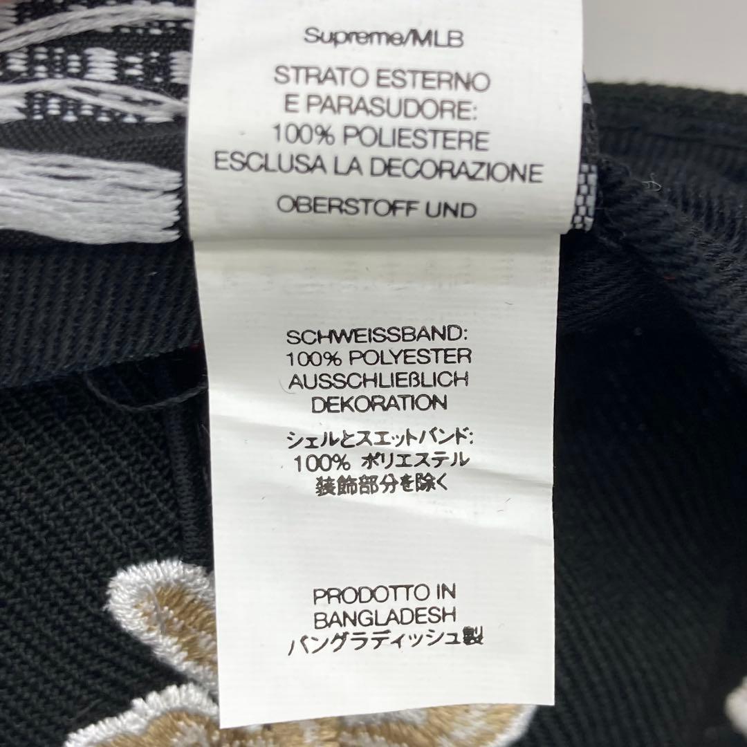 帽子 Supreme NEW ERA 59FIFTY 74260304R02S
