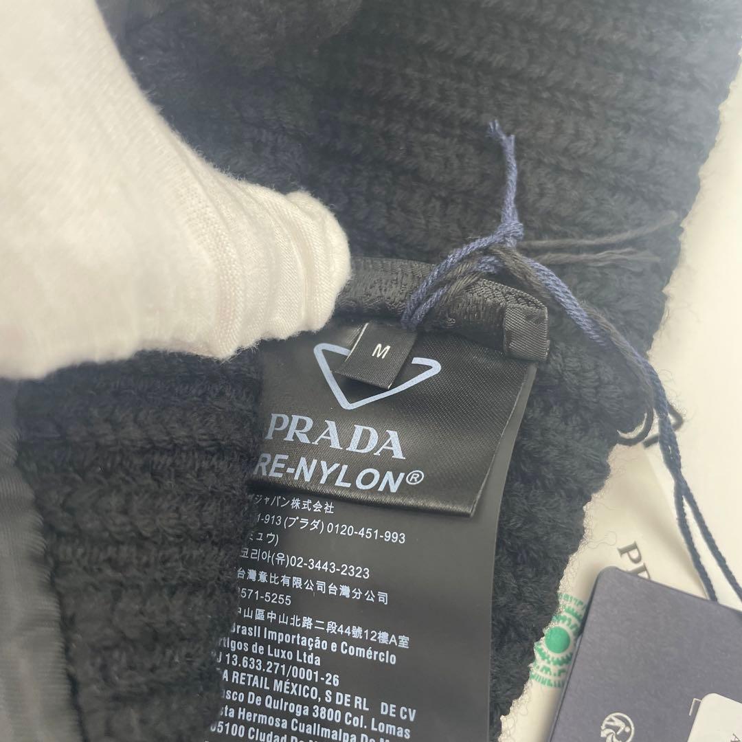 【✨新品タグ付】 プラダ ニット帽 ギャバジン×ウール 三角ロゴ RFID 黒