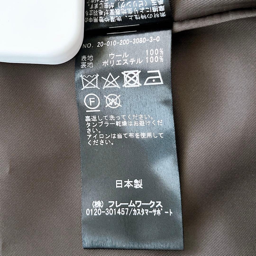 極美品 スピック&スパン チェックオーバーテーラードジャケット 36 M コート