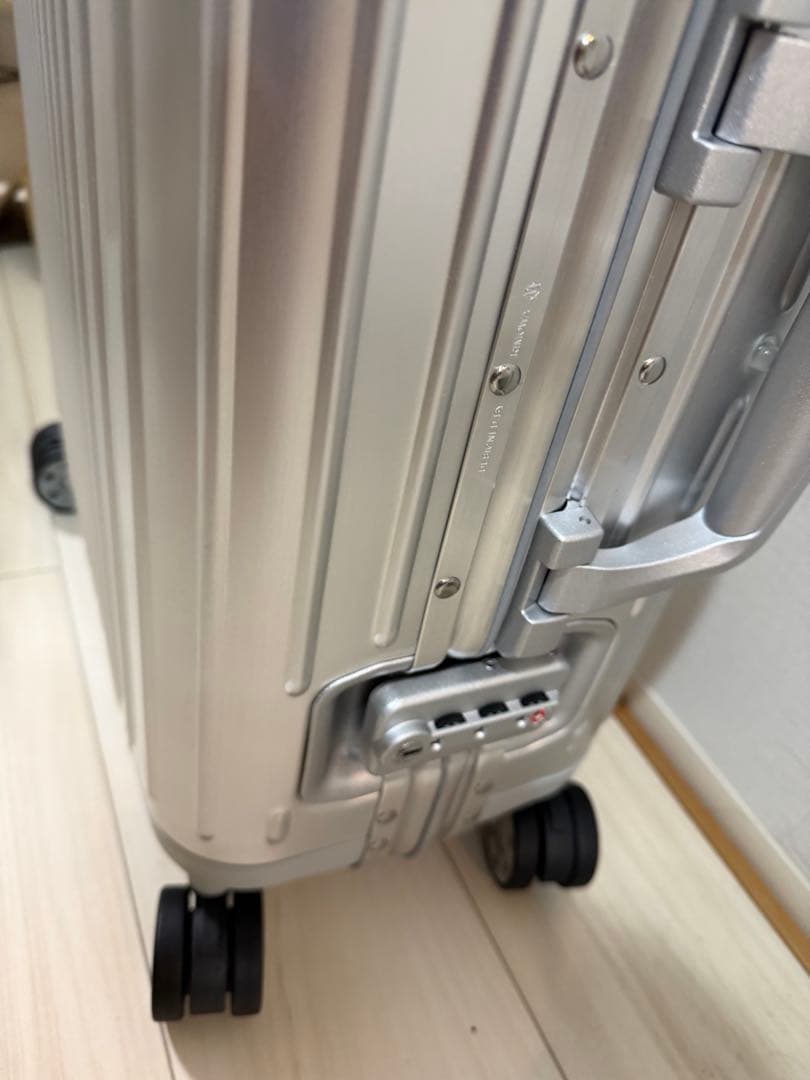 RIMOWA リモワ 機内持ち込み アルミスーツケース 新品