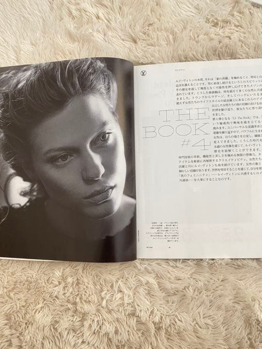 ルイヴィトン雑誌