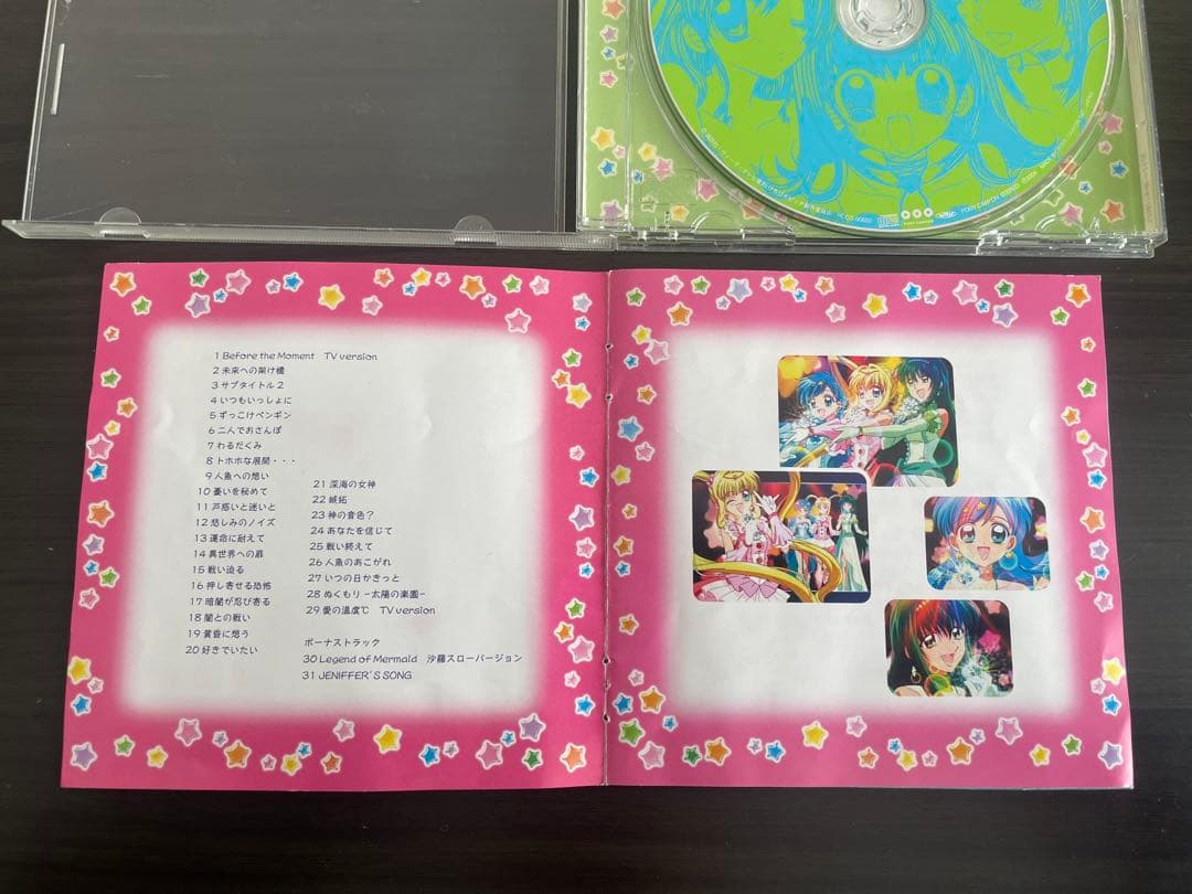 ぴちぴちピッチピュア　オリジナルサウンドトラックCD