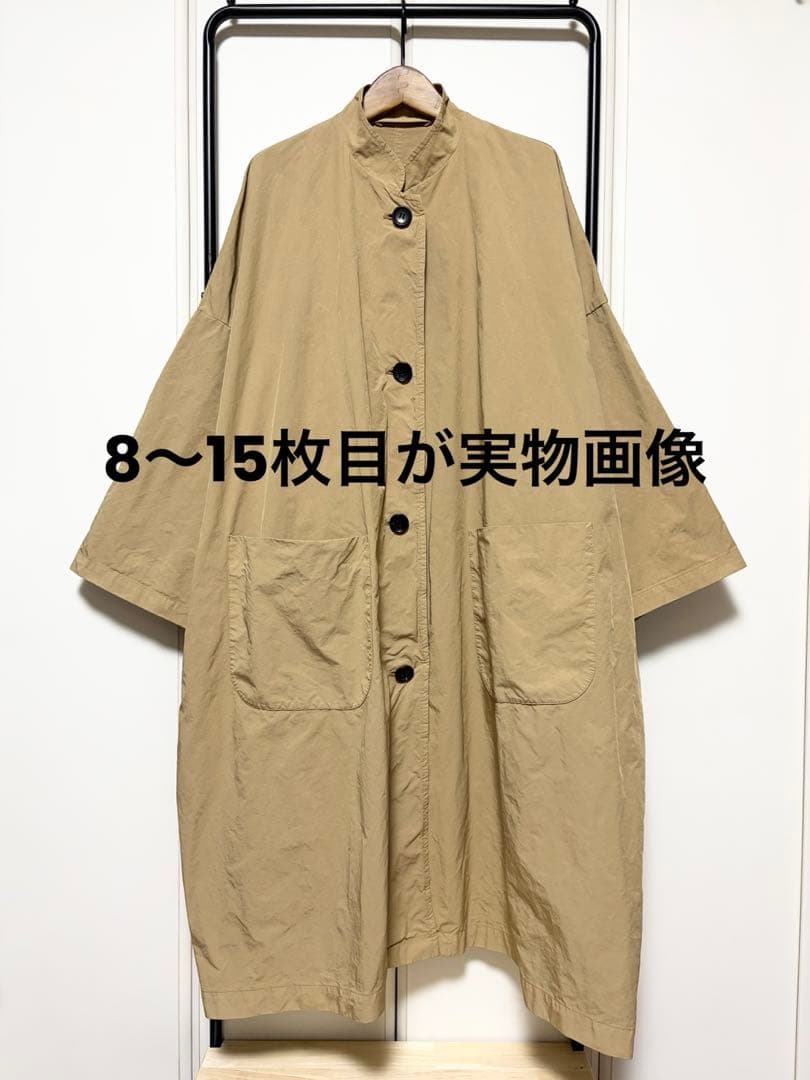 美品★R&D.M.Co- ガーメントダイオーバーサイズコート/ベージュ