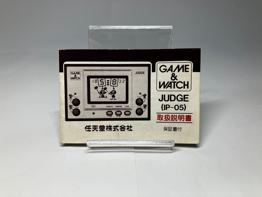 マ*0様 【美品】ゲーム&ウォッチ ✲動作確認済み✲