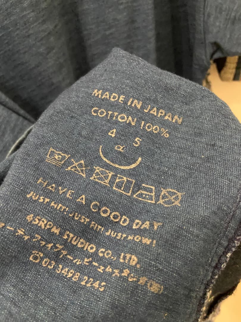 45R パッチワーク天竺の908オーシャンTシャツ (再び・インディゴ)